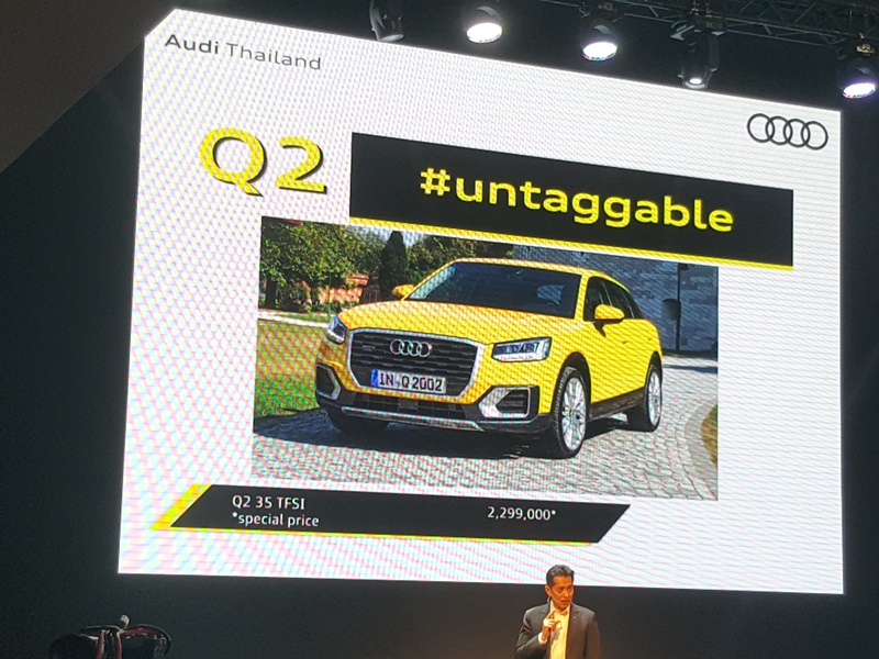 audi-suv-2017-price (1)