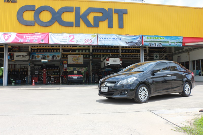 Bridgestone-Ecopia-EP300 (5)