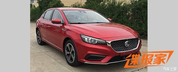 2018-MG6 (4)