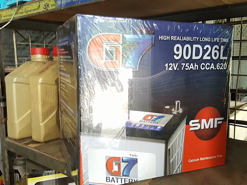 แบตเตอร์รี่รถยนต์ ค่า CCA