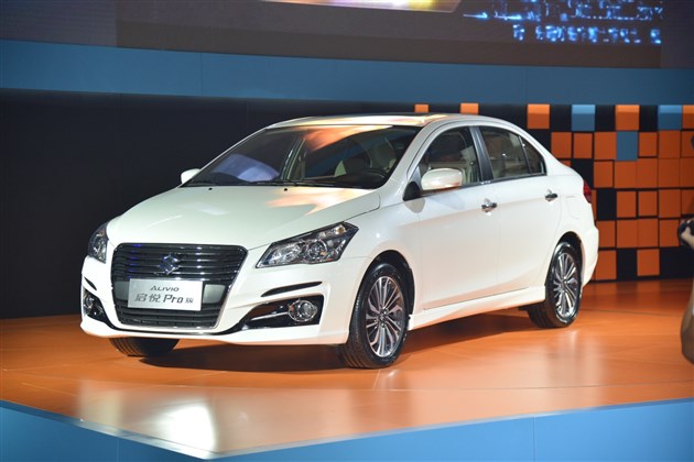 Suzuki-Alivio-Pro-2018-Maruti-Ciaz-Facelift-front-three-quarters