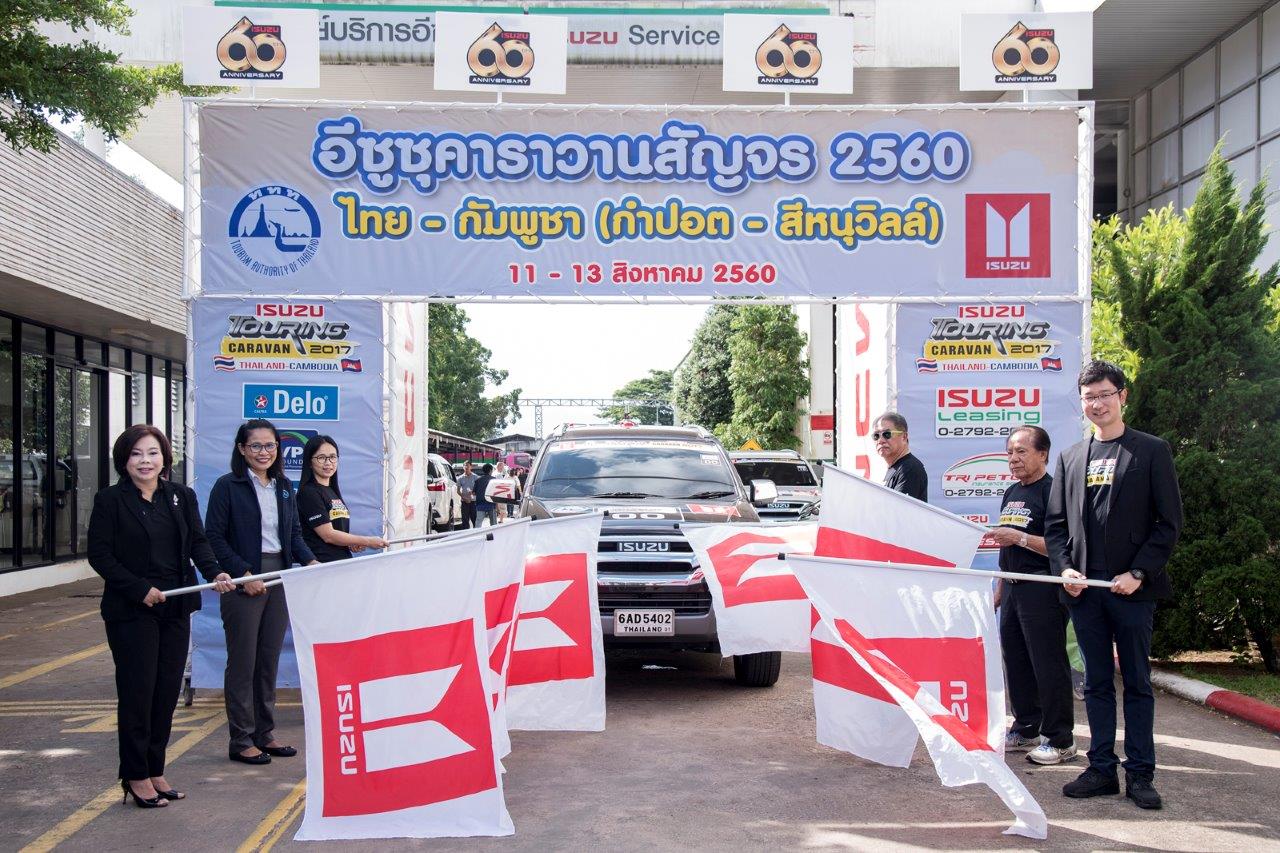 isuzu-caravan-cambodia (3)