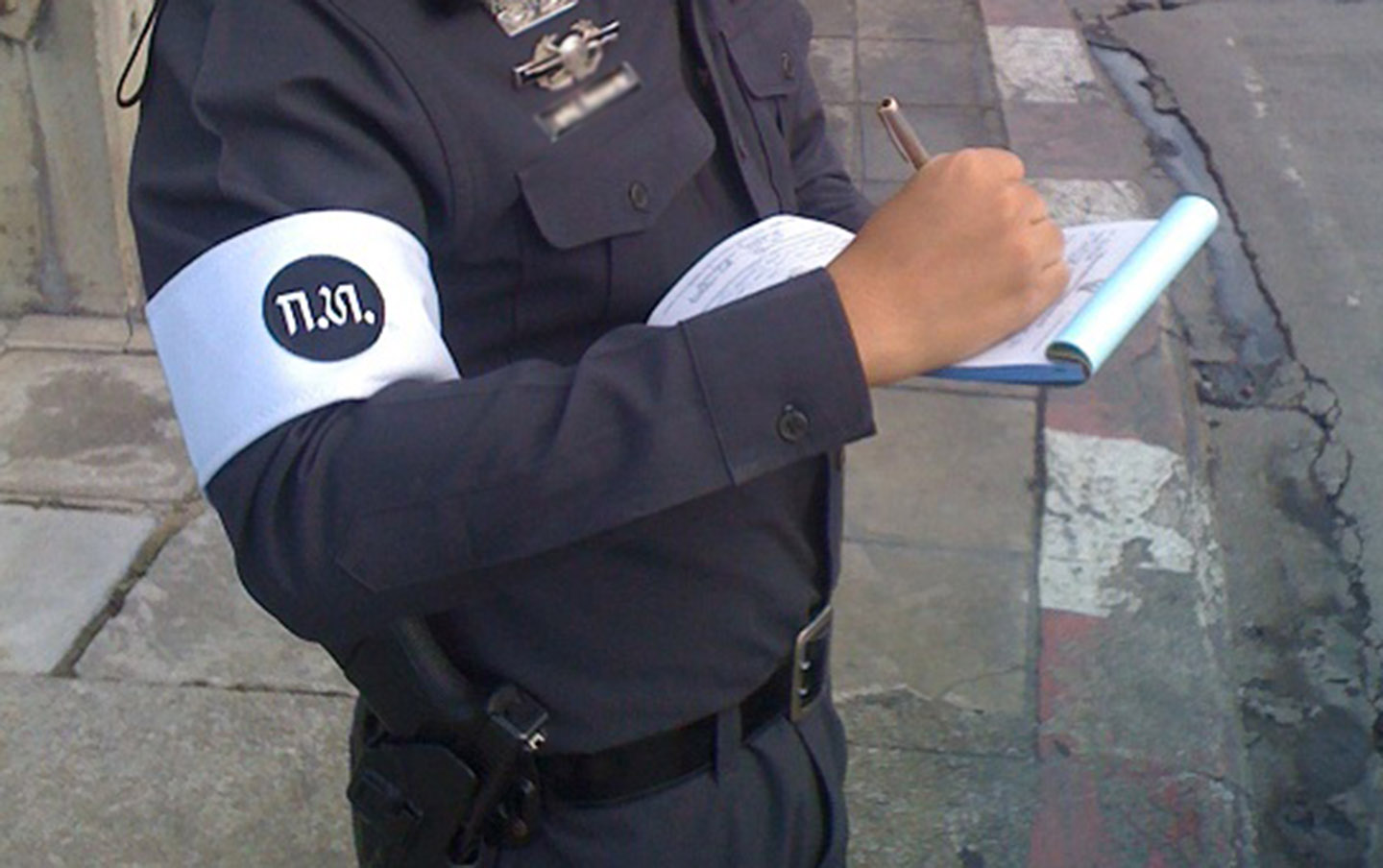 cop