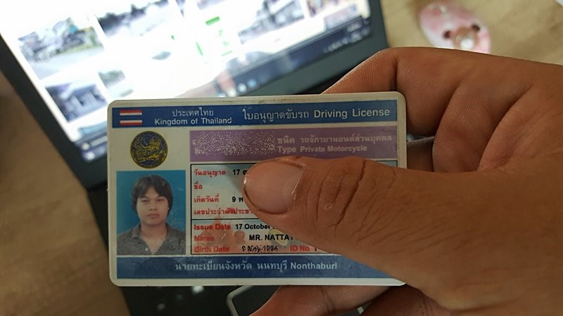 driving-license-new