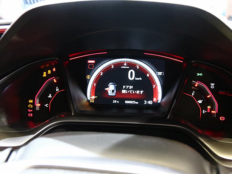 2017 Honda Civic Type R - JDM