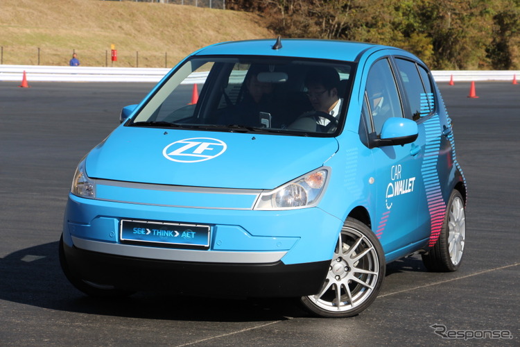 ZF Vison  Zero Days 