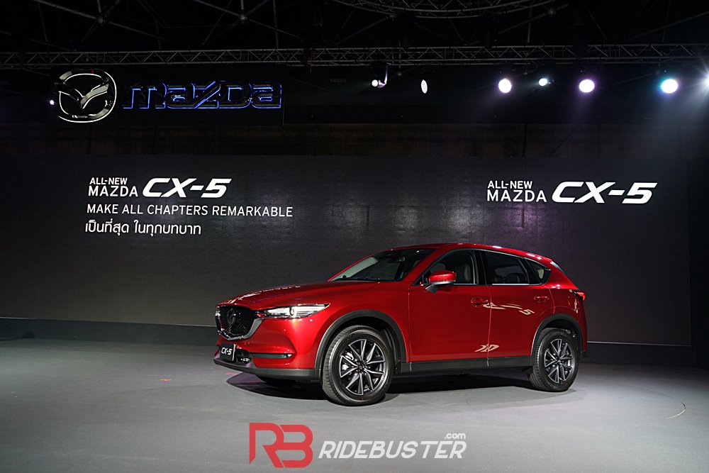 2017 Mazda CX-5
