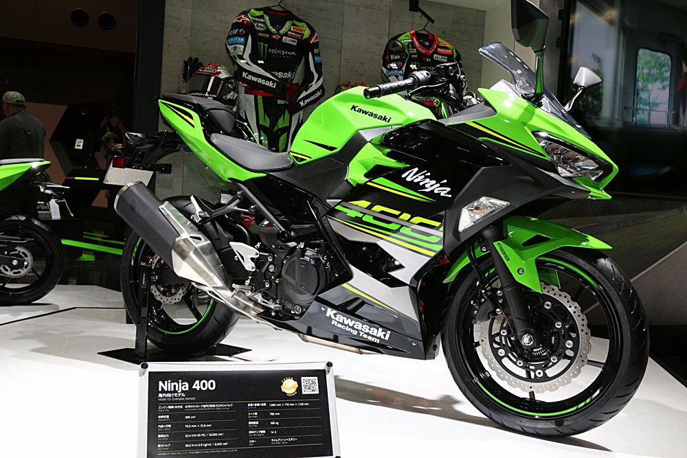 Kawasaki Ninja 400
