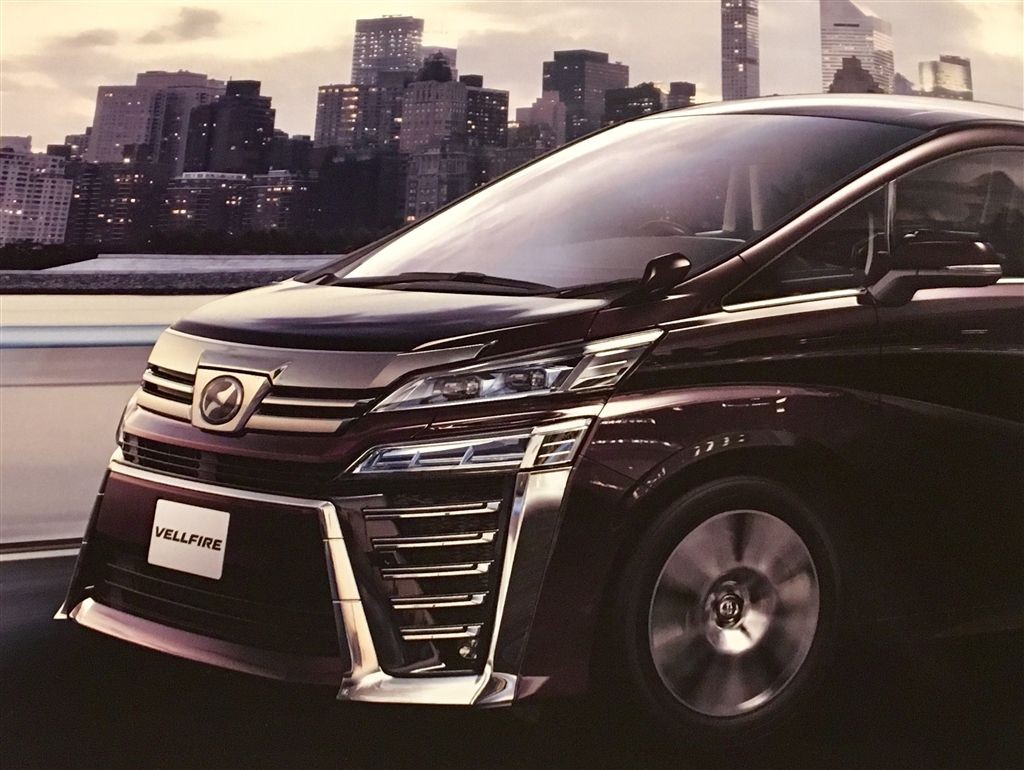 2018 Toyota Vellfire Leaked