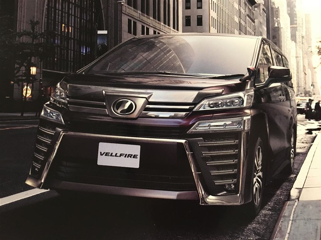 2018 Toyota Vellfire Leaked