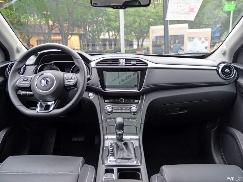 2018 MG GS - China Spec