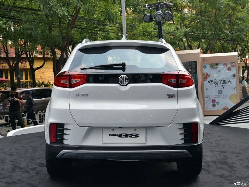2018 MG GS - China Spec