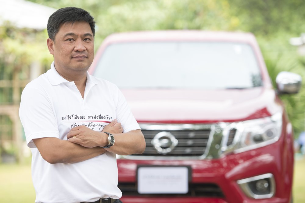 Nissan Follow Father