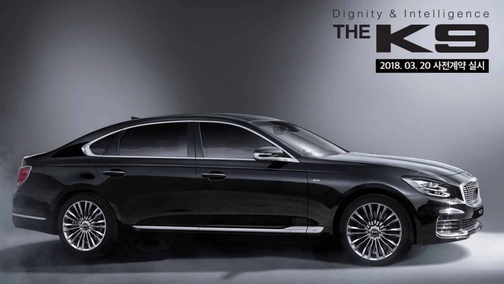 Kia K900