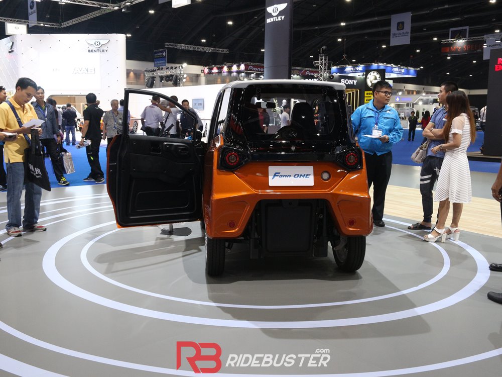 Fomm one  รถยนต์ไฟฟ้า
