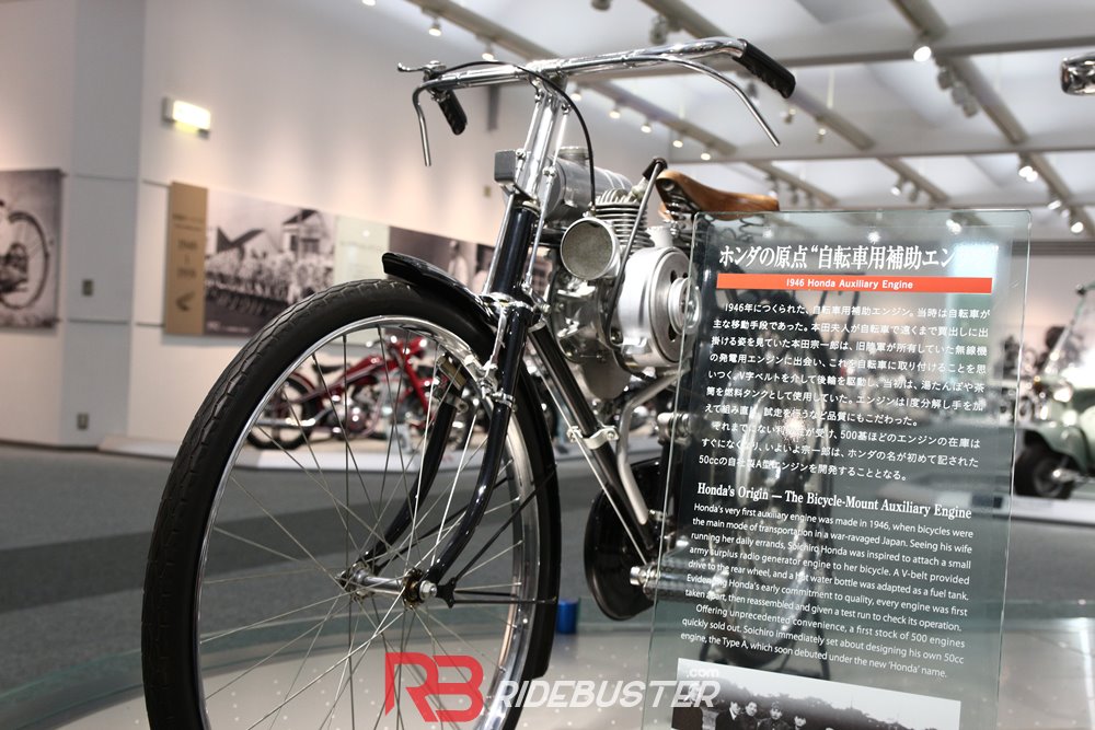 Honda  Colllection Hall - พิพิธภัณฑ์ฮอนด้า   Honda  Colllection Hall - พิพิธภัณฑ์ฮอนด้า