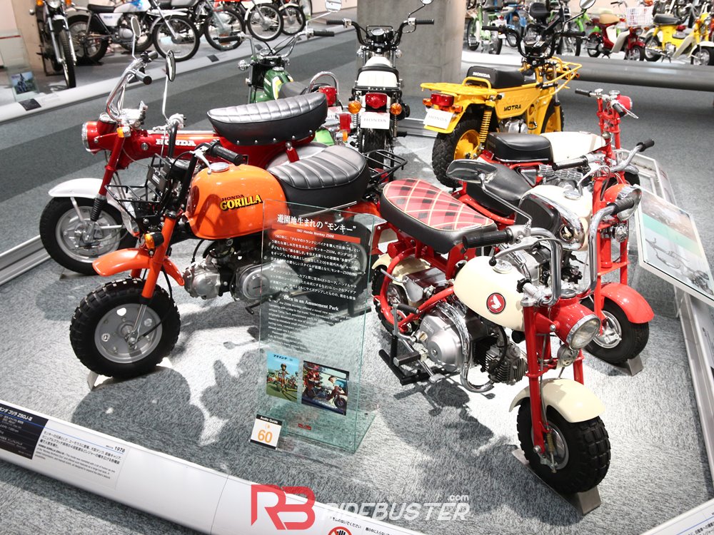 Honda  Colllection Hall - พิพิธภัณฑ์ฮอนด้า   Honda  Colllection Hall - พิพิธภัณฑ์ฮอนด้า