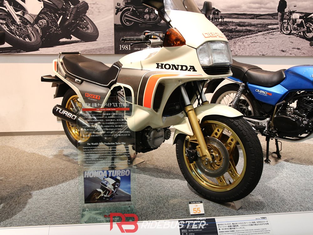 Honda  Colllection Hall - พิพิธภัณฑ์ฮอนด้า   Honda  Colllection Hall - พิพิธภัณฑ์ฮอนด้า