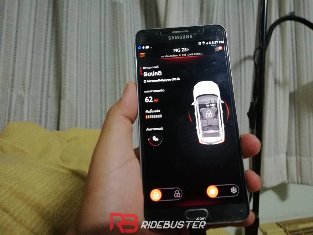 MG ZS 1.5 X sunroof - ismart system