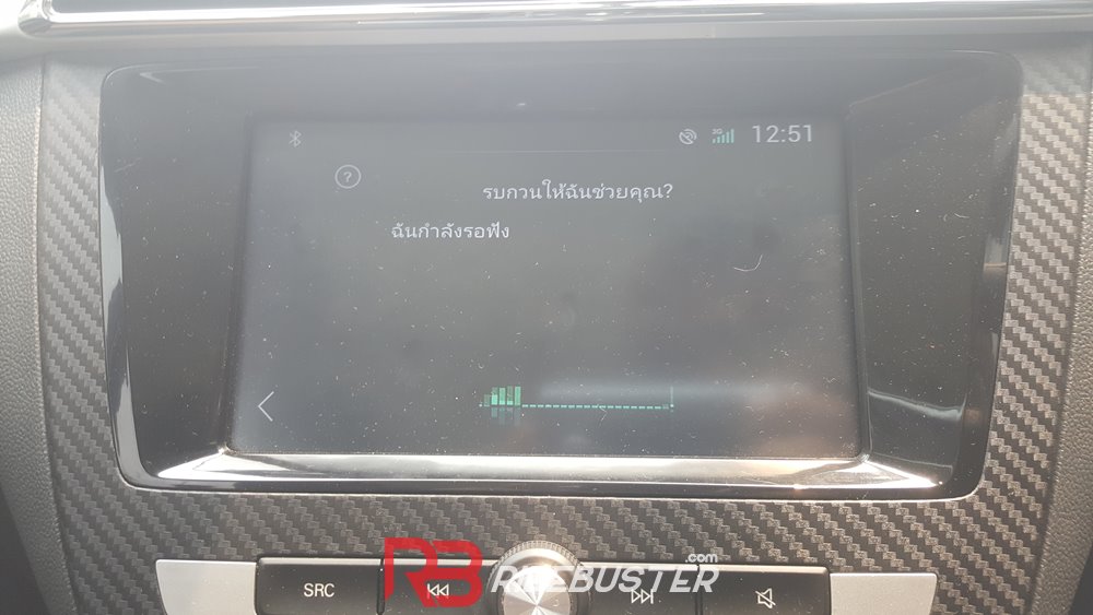 MG ZS 1.5 X sunroof - ismart system