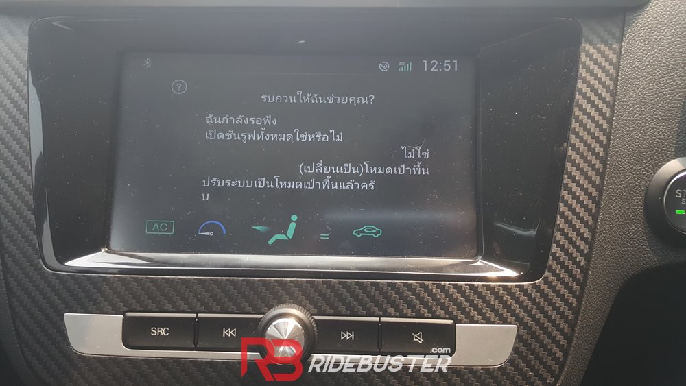 MG ZS 1.5 X sunroof - ismart system