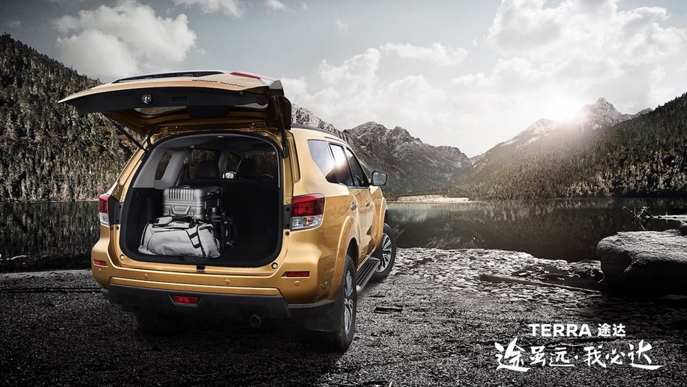 ์Nissan Terra  ์Nissan Terra