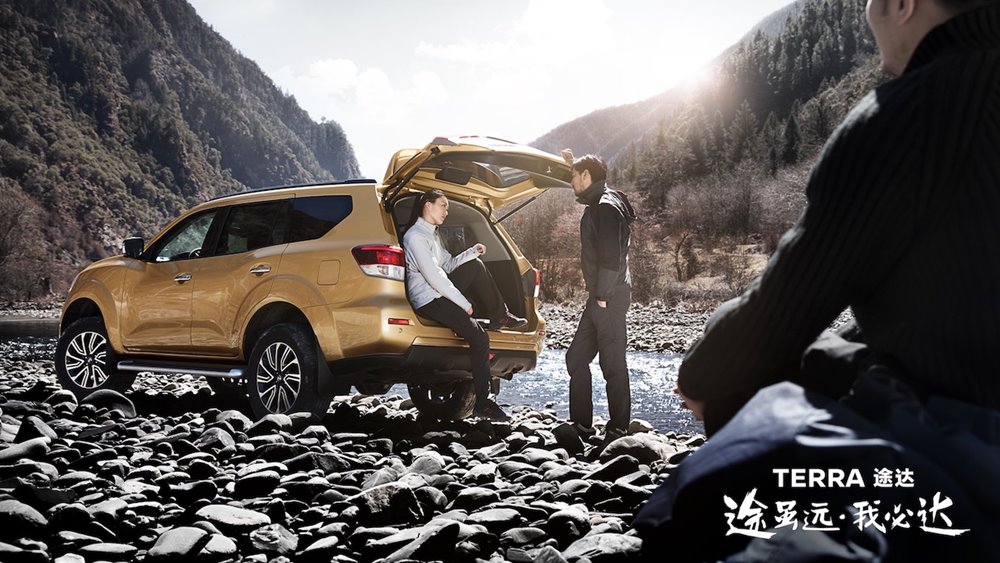 ์Nissan Terra  ์Nissan Terra