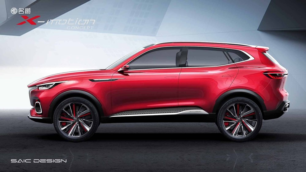 MG X Motion concept  MG X Motion concept