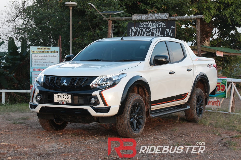 มิตซูบิชิ