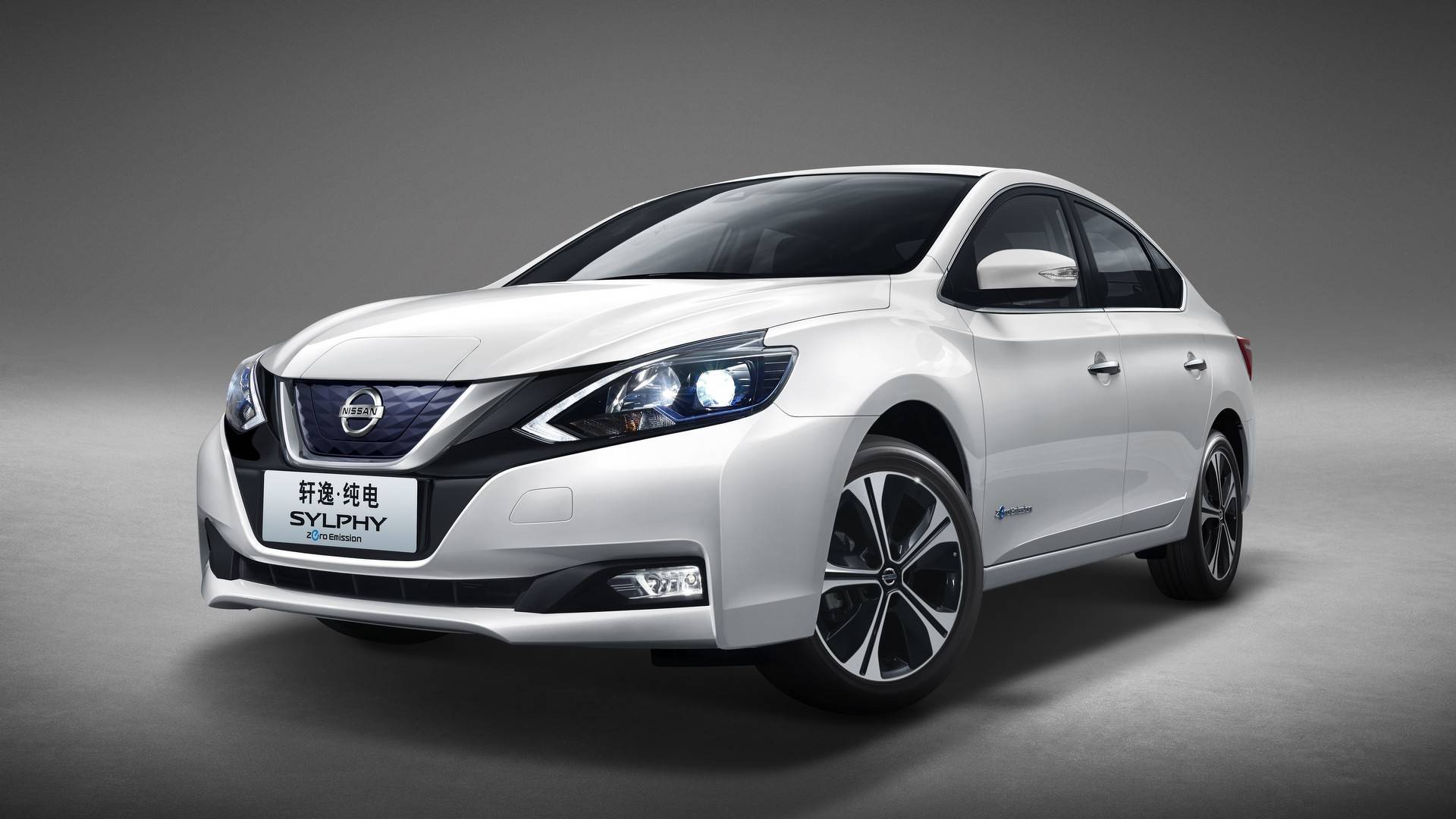 Nissan Sylphy Zero Emissions