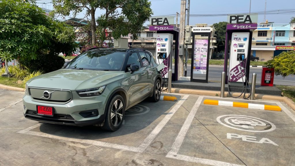 Volvo XC 40 EV Volvo XC 40 EV