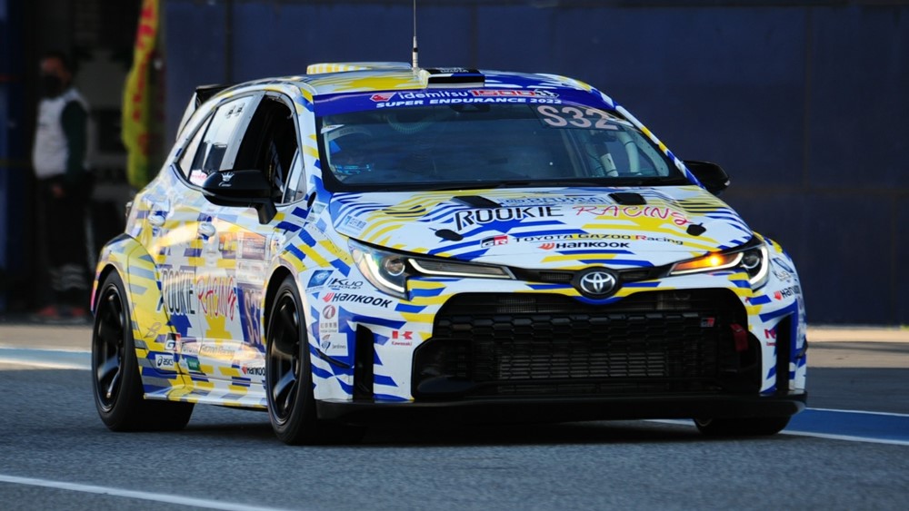 Toyota GR Corolla  Hydrogen concept