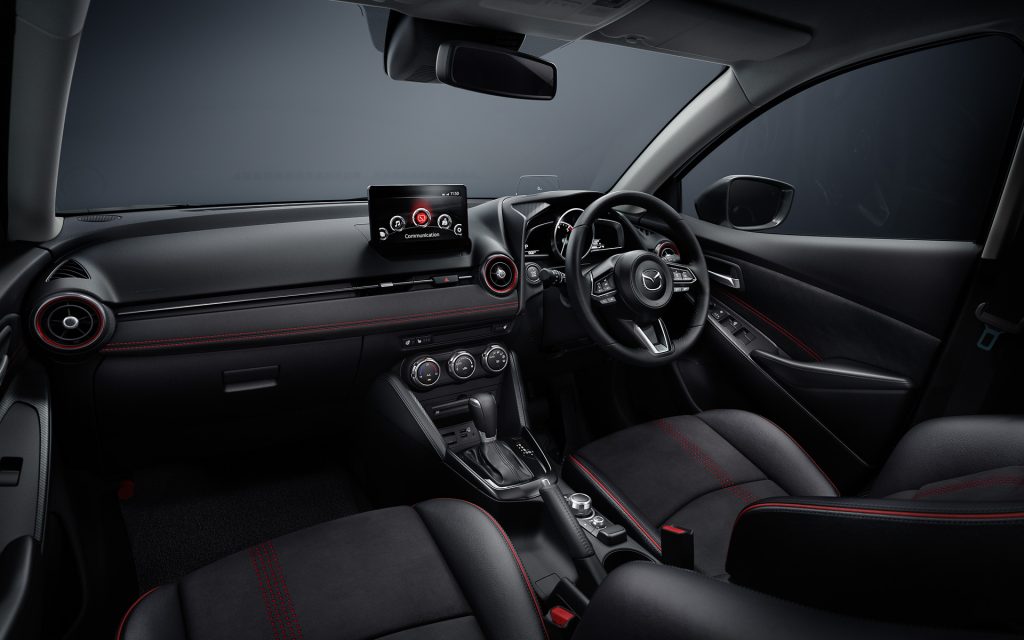 Mazda 2 2023 update Mazda 2 2023 update
