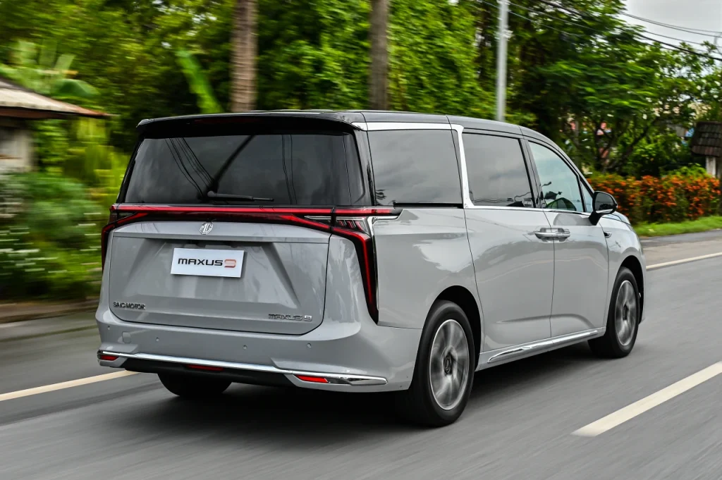 MG Maxus 9 V  สีเทา