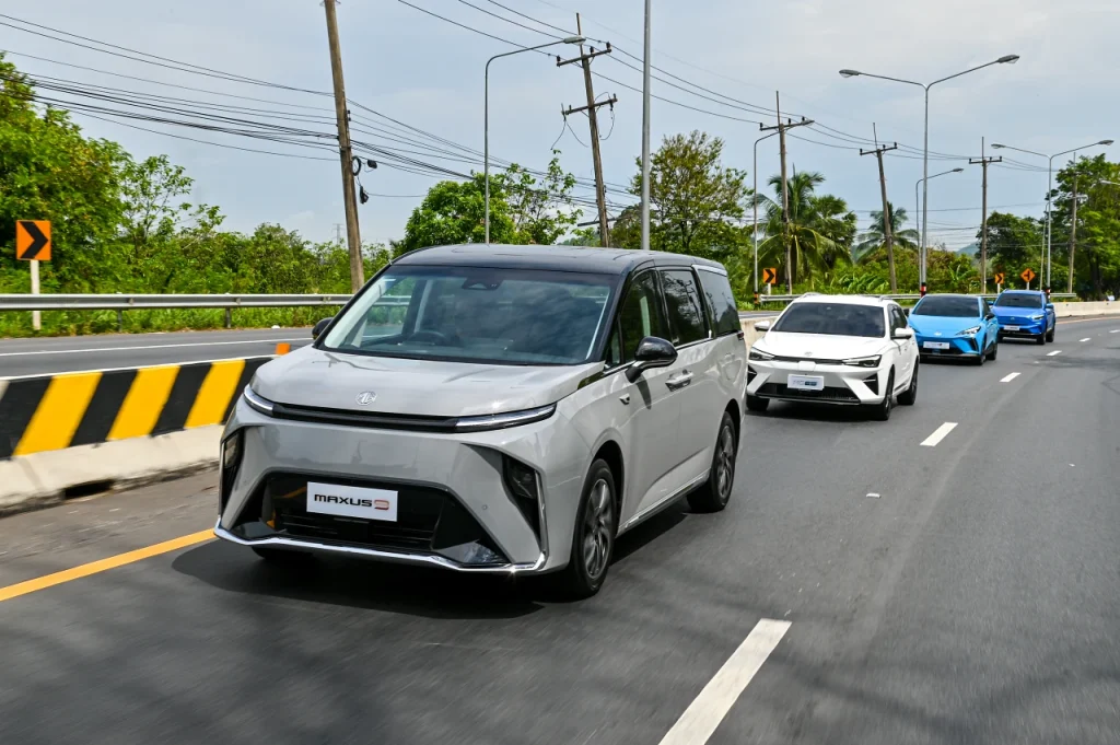 MG Maxus 9 V  สีเทา