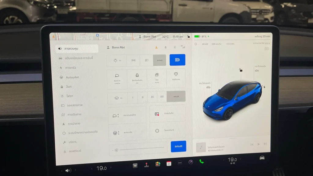 Tesla Model Y Performance