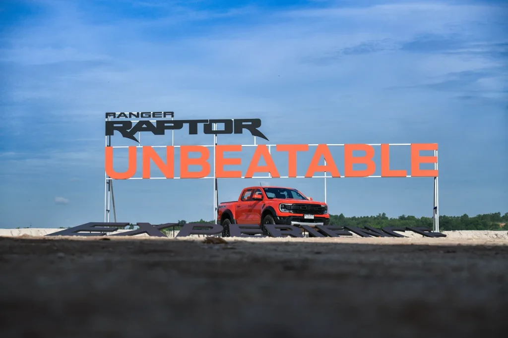 Ford Ranger Raptor Ford Ranger Raptor