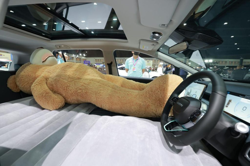 GAC Aion Y Plus  Premium