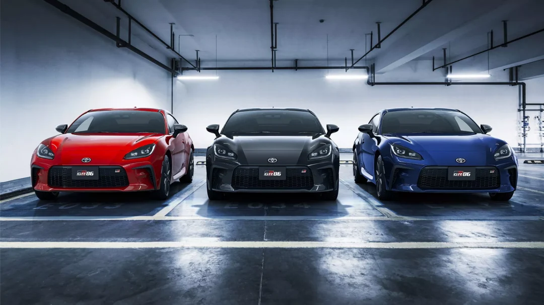 2025 Toyota GR86