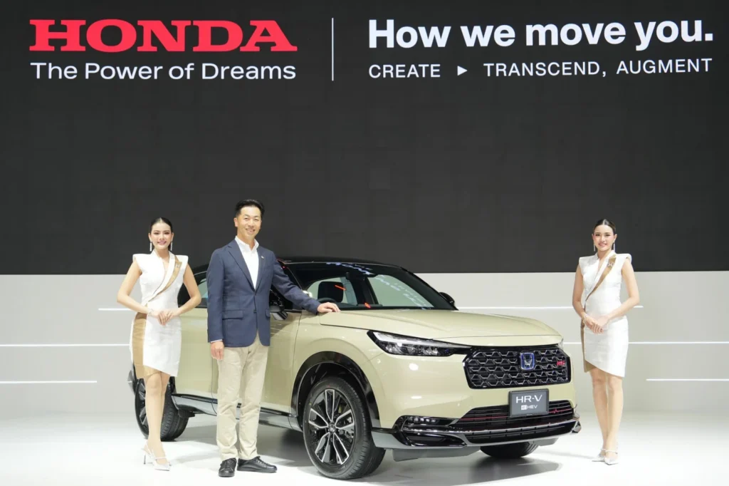 Honda HR-V e:hev ใหม่ ในงาน Motor Expo 2024 Honda HR-V e:hev ใหม่ ในงาน Motor Expo 2024