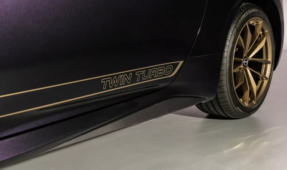 Nissan Z Heritage Edition