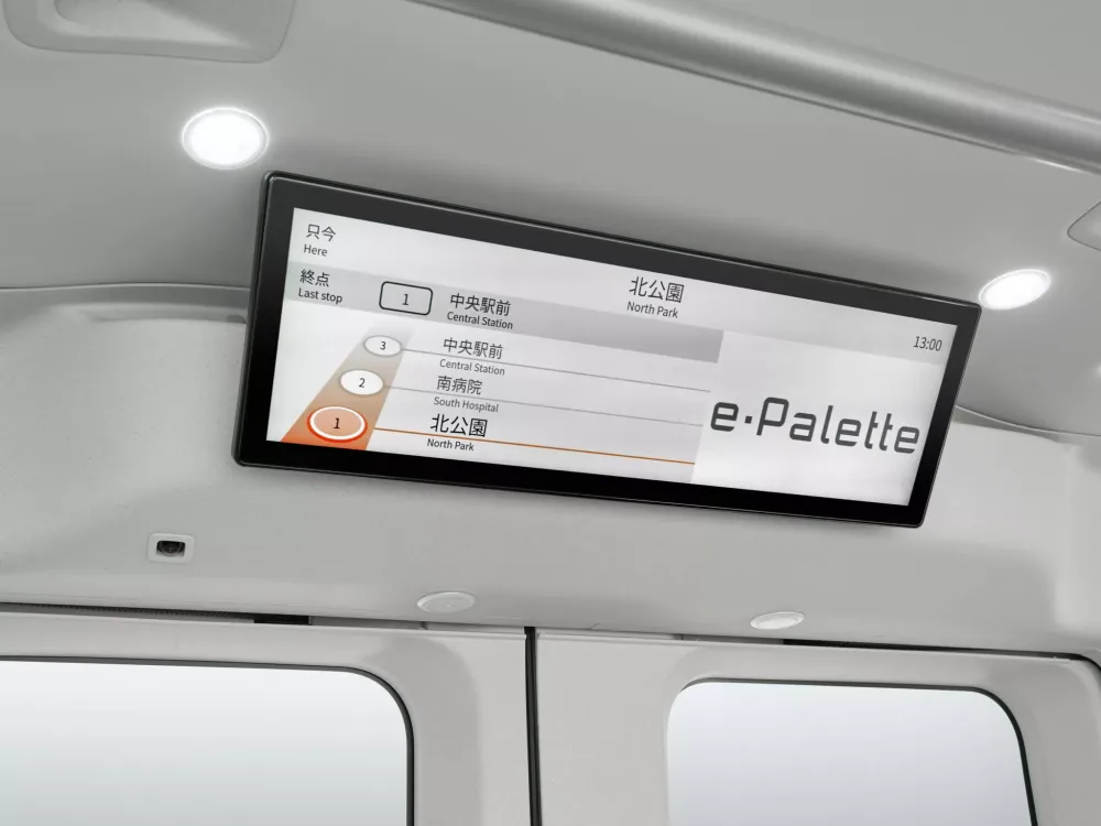 Toyota e-Palette