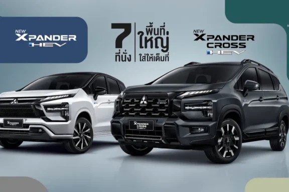 Mitsubishi Xpander HEV / Xpander Cross HEV