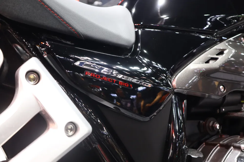 Honda CB1300 Final Edition