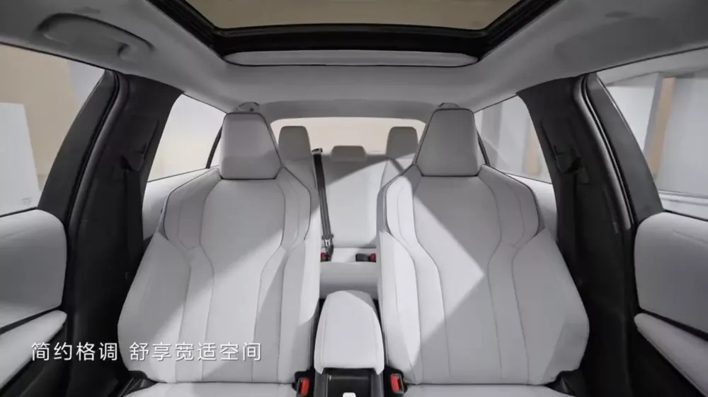 2026 FAW Toyota Corolla