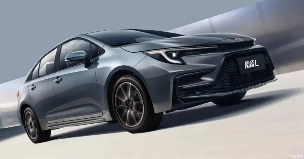 2026 GAC Toyota Levin L