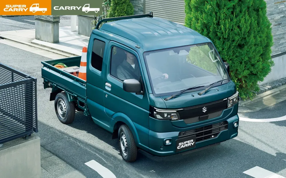 2026 Suzuki Super Carry